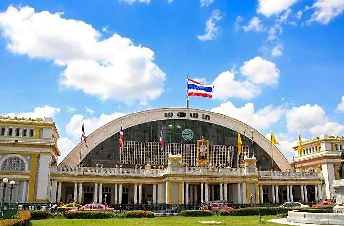 @nares 4* Bangkok